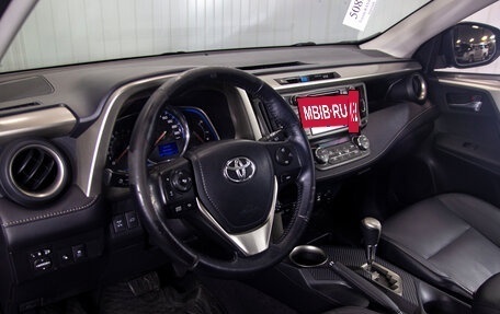 Toyota RAV4, 2014 год, 2 199 900 рублей, 4 фотография