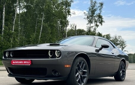 Dodge Challenger III рестайлинг 2, 2021 год, 3 970 000 рублей, 20 фотография