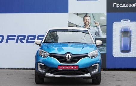 Renault Kaptur I рестайлинг, 2017 год, 1 689 000 рублей, 3 фотография