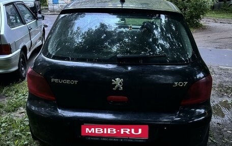 Peugeot 307 I, 2004 год, 425 000 рублей, 3 фотография