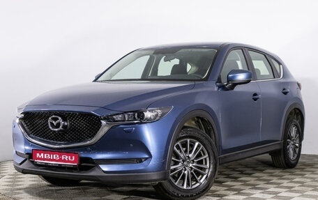 Mazda CX-5 II, 2019 год, 2 850 000 рублей, 1 фотография