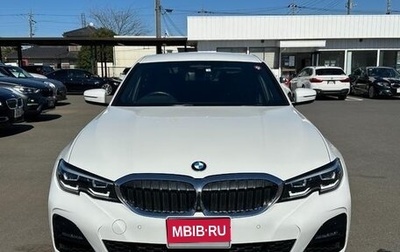 BMW 3 серия, 2020 год, 3 100 000 рублей, 1 фотография