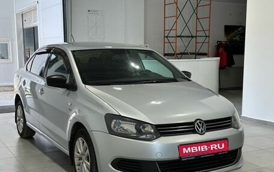 Volkswagen Polo VI (EU Market), 2013 год, 619 900 рублей, 1 фотография