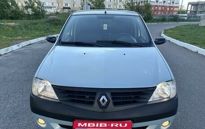 Renault Logan I, 2005 год, 465 000 рублей, 1 фотография