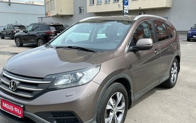 Honda CR-V IV, 2013 год, 2 150 000 рублей, 1 фотография