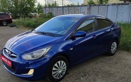 Hyundai Solaris II рестайлинг, 2011 год, 690 000 рублей, 1 фотография