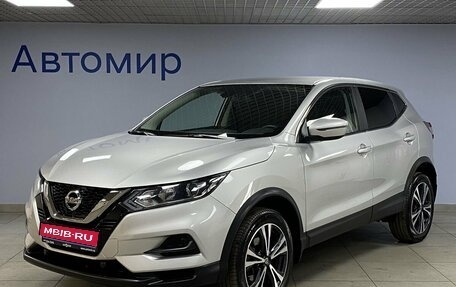 Nissan Qashqai, 2022 год, 2 999 000 рублей, 1 фотография