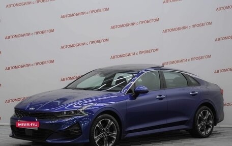 KIA K5, 2020 год, 2 695 000 рублей, 1 фотография