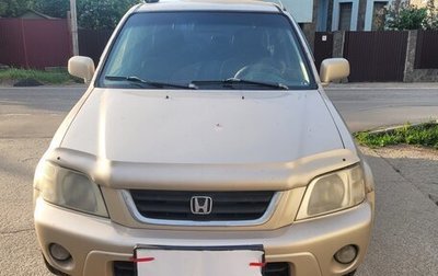 Honda CR-V IV, 2000 год, 660 000 рублей, 1 фотография