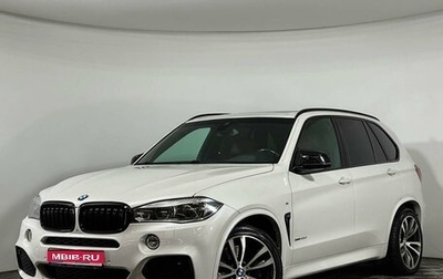 BMW X5, 2015 год, 4 139 000 рублей, 1 фотография