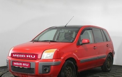 Ford Fusion I, 2007 год, 420 000 рублей, 1 фотография