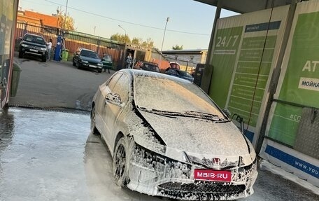 Honda Civic VIII, 2006 год, 850 000 рублей, 1 фотография