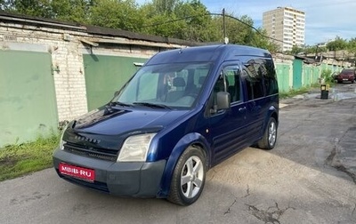 Ford Tourneo Connect I, 2006 год, 700 000 рублей, 1 фотография