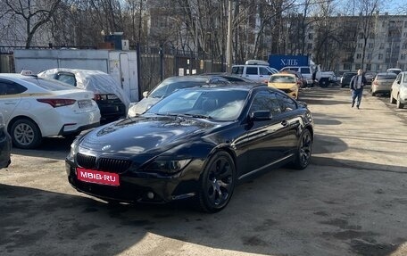 BMW 6 серия, 2007 год, 1 570 000 рублей, 1 фотография