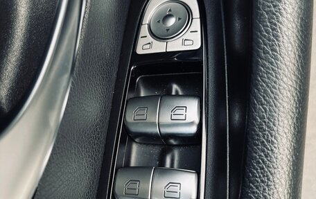 Mercedes-Benz E-Класс, 2019 год, 2 690 000 рублей, 21 фотография