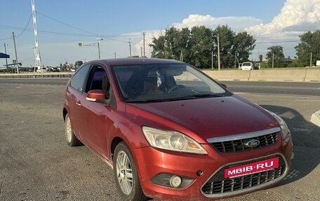 Ford Focus II рестайлинг, 2008 год, 400 000 рублей, 2 фотография