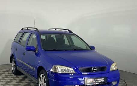 Opel Astra G, 2000 год, 299 000 рублей, 3 фотография