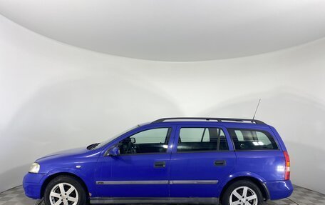 Opel Astra G, 2000 год, 299 000 рублей, 8 фотография