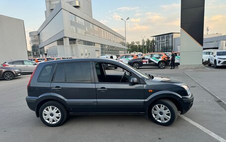 Ford Fusion I, 2006 год, 425 000 рублей, 3 фотография