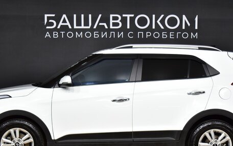 Hyundai Creta I рестайлинг, 2019 год, 1 990 000 рублей, 9 фотография