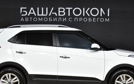 Hyundai Creta I рестайлинг, 2019 год, 1 990 000 рублей, 8 фотография