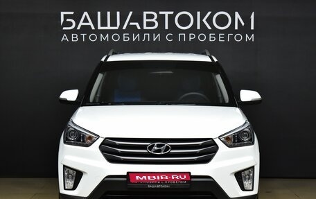 Hyundai Creta I рестайлинг, 2019 год, 1 990 000 рублей, 3 фотография