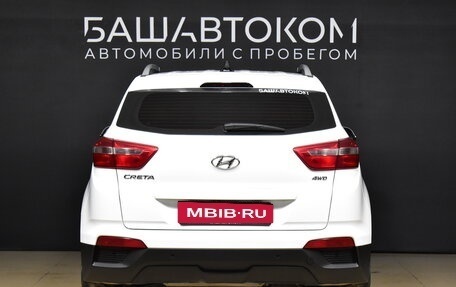 Hyundai Creta I рестайлинг, 2019 год, 1 990 000 рублей, 6 фотография