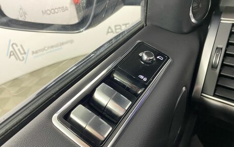 Land Rover Range Rover Sport II, 2018 год, 4 897 000 рублей, 22 фотография