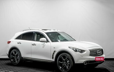 Infiniti FX II, 2012 год, 1 899 000 рублей, 1 фотография