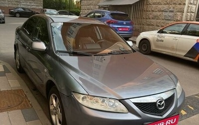 Mazda 6, 2004 год, 442 000 рублей, 1 фотография