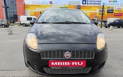 Fiat Punto III Punto Evo рестайлинг, 2008 год, 525 000 рублей, 1 фотография