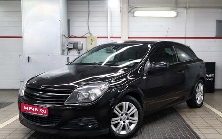 Opel Astra H, 2008 год, 720 000 рублей, 1 фотография