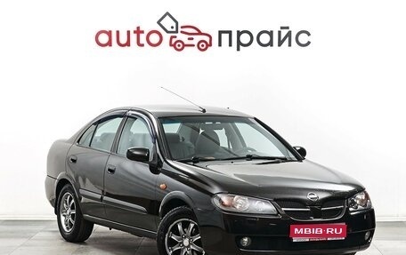 Nissan Almera, 2005 год, 550 000 рублей, 1 фотография