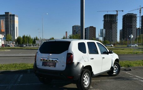 Renault Duster I рестайлинг, 2015 год, 1 084 353 рублей, 2 фотография