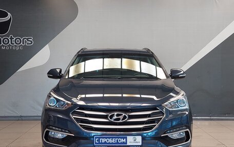 Hyundai Santa Fe III рестайлинг, 2018 год, 2 900 000 рублей, 5 фотография