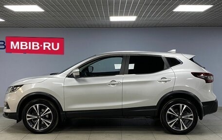 Nissan Qashqai, 2022 год, 2 999 000 рублей, 8 фотография