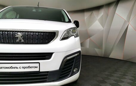 Peugeot Traveller I, 2019 год, 2 965 000 рублей, 10 фотография