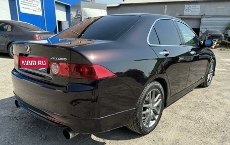 Honda Accord VII рестайлинг, 2007 год, 1 100 000 рублей, 4 фотография