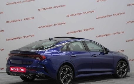 KIA K5, 2020 год, 2 695 000 рублей, 2 фотография