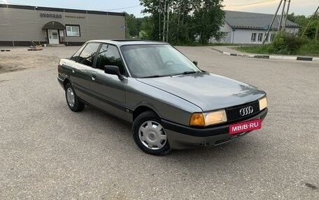 Audi 80, 1990 год, 222 000 рублей, 2 фотография