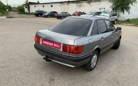 Audi 80, 1990 год, 222 000 рублей, 5 фотография