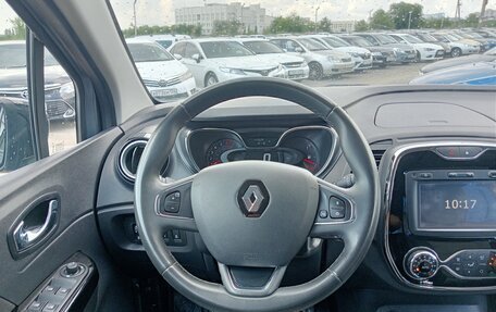 Renault Kaptur I рестайлинг, 2017 год, 1 650 000 рублей, 7 фотография
