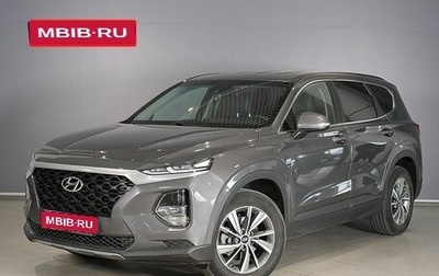 Hyundai Santa Fe IV, 2018 год, 2 749 600 рублей, 1 фотография