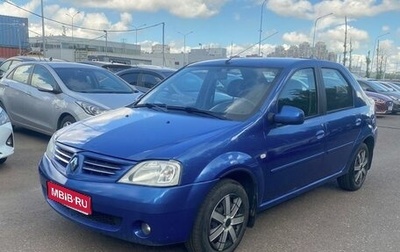 Renault Logan I, 2009 год, 543 000 рублей, 1 фотография