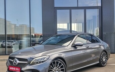 Mercedes-Benz C-Класс, 2020 год, 3 500 000 рублей, 1 фотография