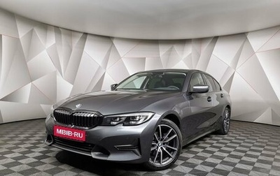 BMW 3 серия, 2021 год, 3 498 000 рублей, 1 фотография