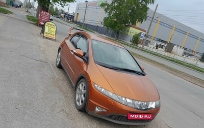 Honda Civic VIII, 2008 год, 760 000 рублей, 1 фотография