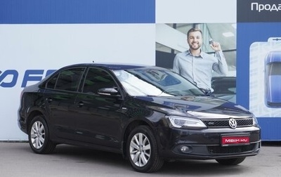 Volkswagen Jetta VI, 2013 год, 1 369 000 рублей, 1 фотография