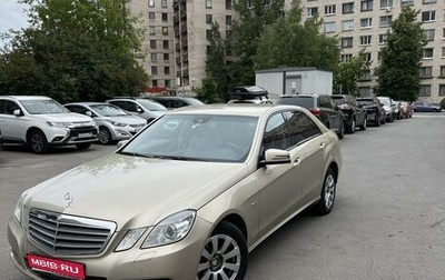 Mercedes-Benz E-Класс, 2011 год, 1 500 000 рублей, 1 фотография