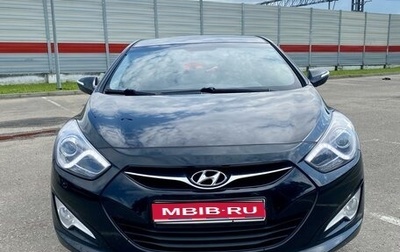 Hyundai i40 I рестайлинг, 2015 год, 1 500 000 рублей, 1 фотография